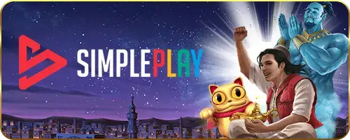 12_simpleplay